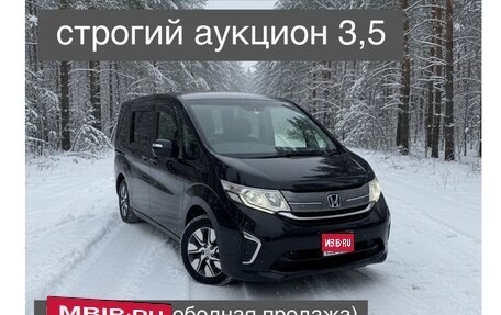 Honda Stepwgn IV, 2016 год, 1 930 000 рублей, 1 фотография