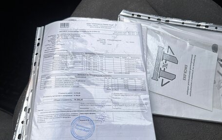 ТагАЗ Road Partner, 2009 год, 525 000 рублей, 6 фотография