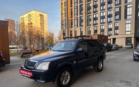 ТагАЗ Road Partner, 2009 год, 525 000 рублей, 3 фотография