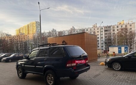 ТагАЗ Road Partner, 2009 год, 525 000 рублей, 2 фотография