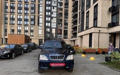 ТагАЗ Road Partner, 2009 год, 525 000 рублей, 4 фотография