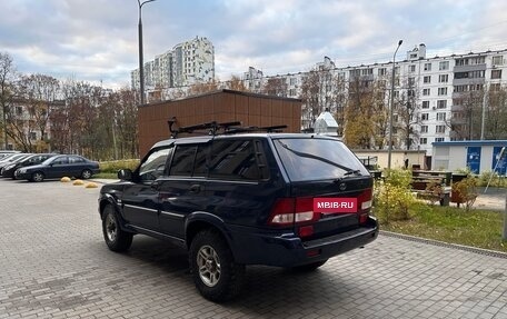 ТагАЗ Road Partner, 2009 год, 525 000 рублей, 10 фотография