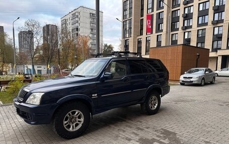 ТагАЗ Road Partner, 2009 год, 525 000 рублей, 14 фотография