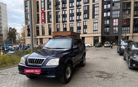 ТагАЗ Road Partner, 2009 год, 525 000 рублей, 12 фотография