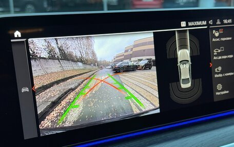 BMW 5 серия, 2020 год, 5 990 000 рублей, 29 фотография