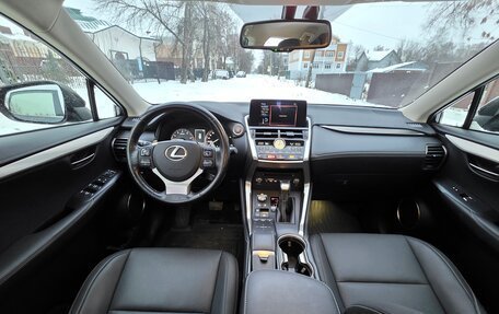 Lexus NX I, 2019 год, 3 380 000 рублей, 9 фотография