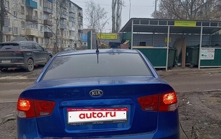 KIA Cerato III, 2011 год, 800 000 рублей, 11 фотография