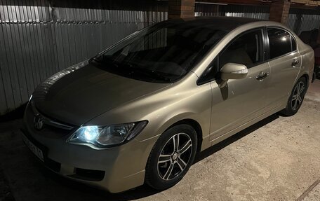 Honda Civic VIII, 2008 год, 849 000 рублей, 11 фотография