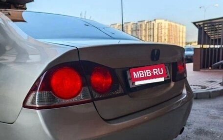 Honda Civic VIII, 2008 год, 849 000 рублей, 5 фотография