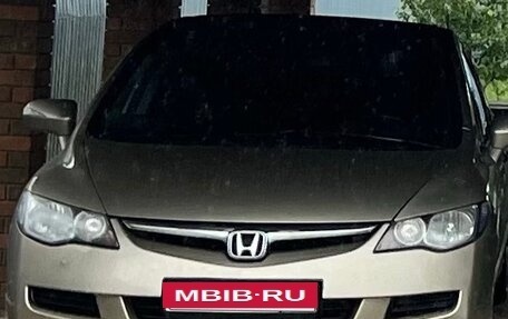 Honda Civic VIII, 2008 год, 849 000 рублей, 13 фотография