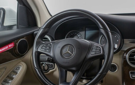 Mercedes-Benz GLC, 2015 год, 2 541 000 рублей, 15 фотография