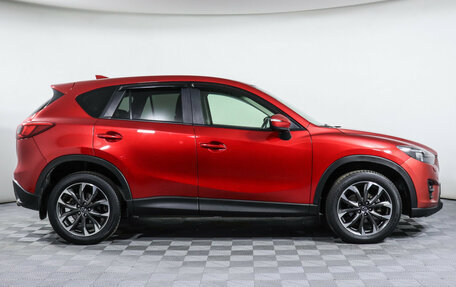 Mazda CX-5 II, 2016 год, 1 997 000 рублей, 4 фотография