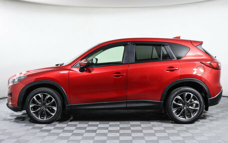 Mazda CX-5 II, 2016 год, 1 997 000 рублей, 8 фотография