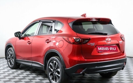 Mazda CX-5 II, 2016 год, 1 997 000 рублей, 7 фотография