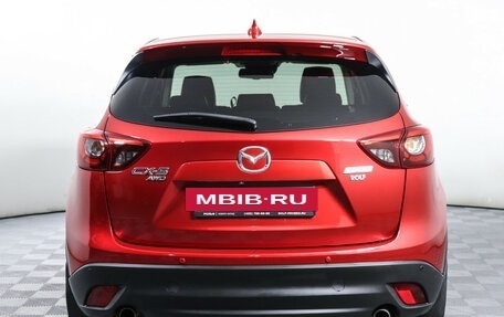 Mazda CX-5 II, 2016 год, 1 997 000 рублей, 6 фотография