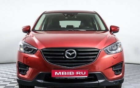 Mazda CX-5 II, 2016 год, 1 997 000 рублей, 2 фотография
