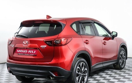 Mazda CX-5 II, 2016 год, 1 997 000 рублей, 5 фотография