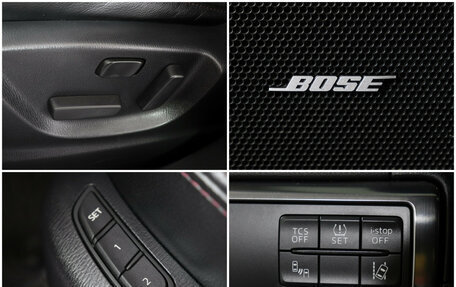 Mazda CX-5 II, 2016 год, 1 997 000 рублей, 15 фотография