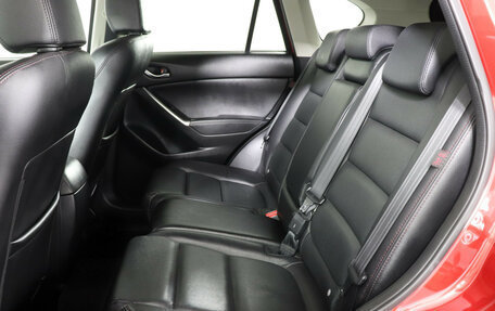 Mazda CX-5 II, 2016 год, 1 997 000 рублей, 10 фотография