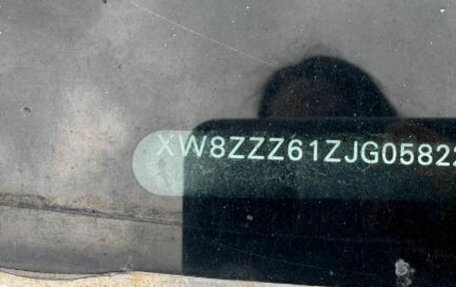 Volkswagen Polo VI (EU Market), 2018 год, 551 000 рублей, 17 фотография