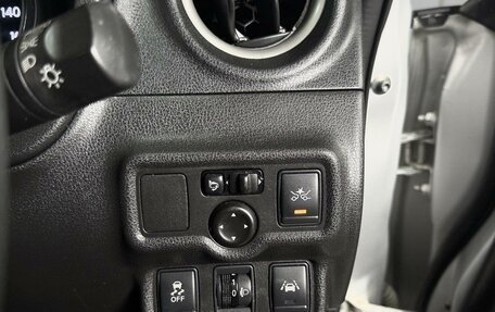 Nissan Note II рестайлинг, 2016 год, 940 000 рублей, 15 фотография