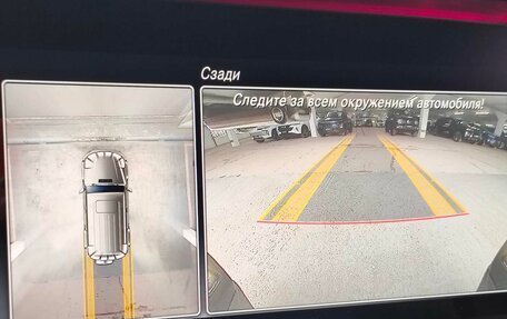 Mercedes-Benz G-Класс AMG, 2021 год, 27 400 000 рублей, 16 фотография