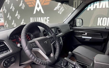 ЛуАЗ Patriot, 2017 год, 1 250 000 рублей, 11 фотография