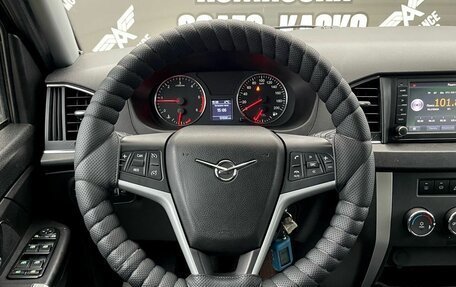 ЛуАЗ Patriot, 2017 год, 1 250 000 рублей, 14 фотография