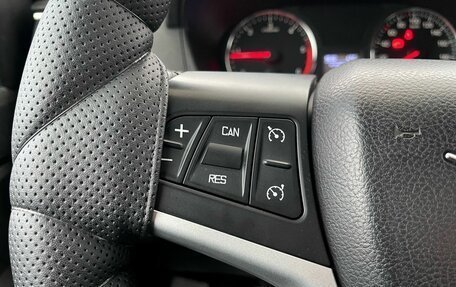 ЛуАЗ Patriot, 2017 год, 1 250 000 рублей, 15 фотография