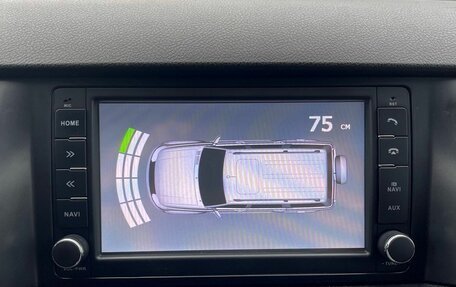 ЛуАЗ Patriot, 2017 год, 1 250 000 рублей, 21 фотография