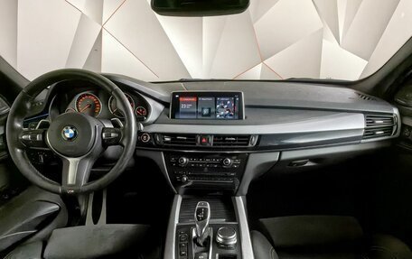 BMW X5, 2018 год, 2 799 000 рублей, 11 фотография