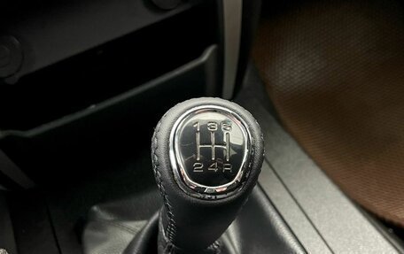 ЛуАЗ Patriot, 2017 год, 1 250 000 рублей, 26 фотография