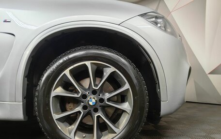 BMW X5, 2018 год, 2 799 000 рублей, 7 фотография