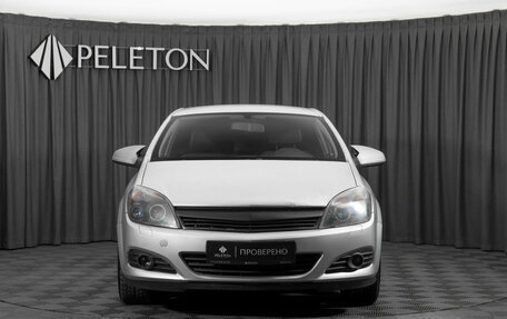 Opel Astra H, 2006 год, 480 000 рублей, 3 фотография