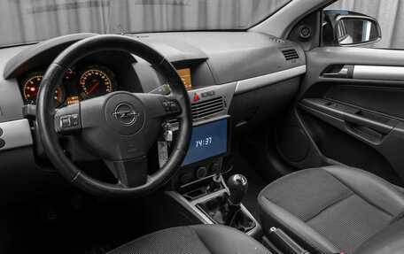 Opel Astra H, 2006 год, 480 000 рублей, 9 фотография