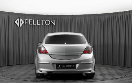 Opel Astra H, 2006 год, 480 000 рублей, 6 фотография