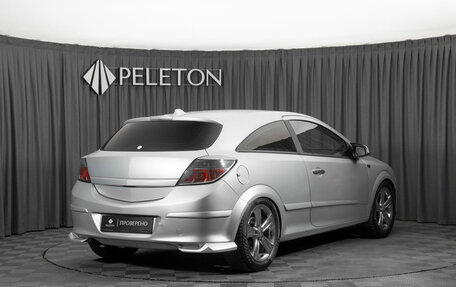 Opel Astra H, 2006 год, 480 000 рублей, 5 фотография