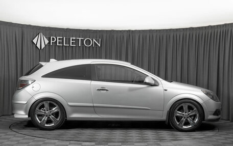 Opel Astra H, 2006 год, 480 000 рублей, 8 фотография