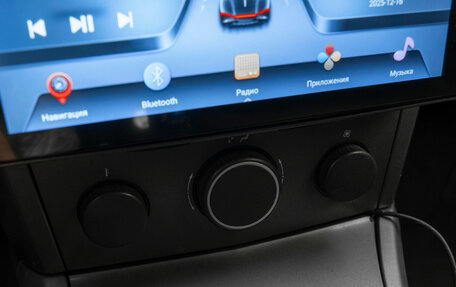 Opel Astra H, 2006 год, 480 000 рублей, 17 фотография