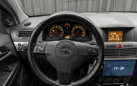 Opel Astra H, 2006 год, 480 000 рублей, 12 фотография