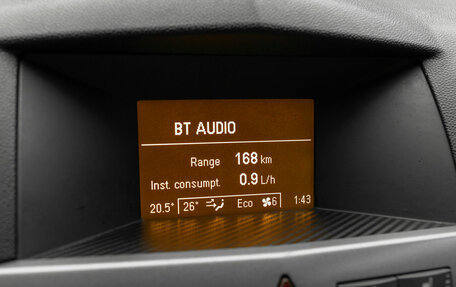 Opel Astra H, 2006 год, 480 000 рублей, 21 фотография