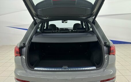 Audi Q3, 2025 год, 5 399 000 рублей, 4 фотография