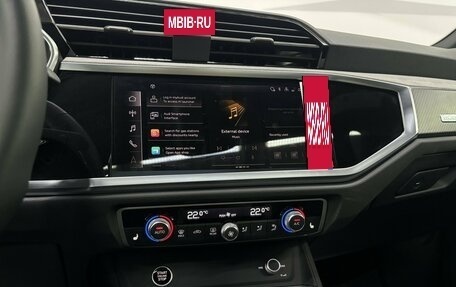 Audi Q3, 2025 год, 5 399 000 рублей, 14 фотография