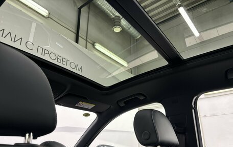 Audi Q3, 2025 год, 5 399 000 рублей, 19 фотография