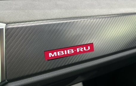 Audi Q3, 2025 год, 5 399 000 рублей, 18 фотография