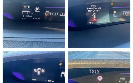 Honda Stepwgn IV, 2016 год, 1 930 000 рублей, 5 фотография