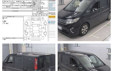 Honda Stepwgn IV, 2016 год, 1 930 000 рублей, 8 фотография