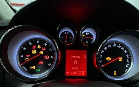 Opel Astra J, 2013 год, 999 999 рублей, 35 фотография