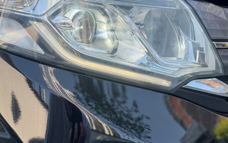 Honda Stepwgn IV, 2016 год, 1 930 000 рублей, 11 фотография