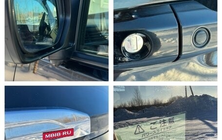 Honda Stepwgn IV, 2016 год, 1 930 000 рублей, 6 фотография